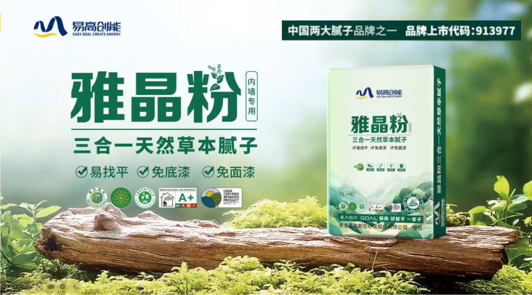 A+認(rèn)證banner 